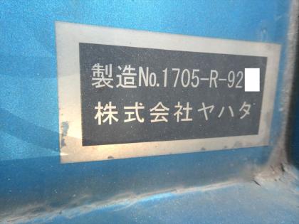 ʐ^15