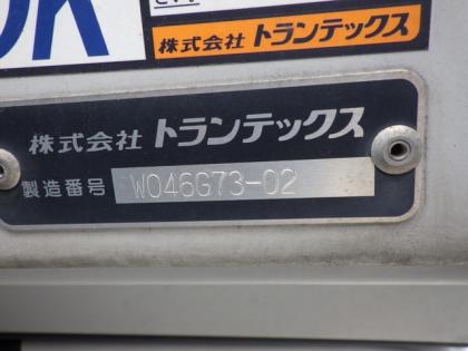 ʐ^11