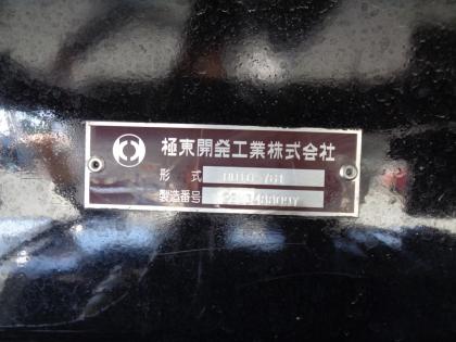 ʐ^12