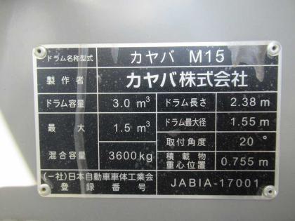 ʐ^29