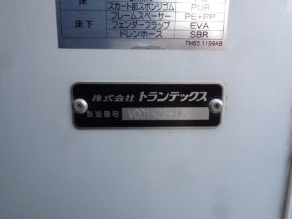 ʐ^13