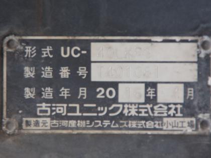 ʐ^28