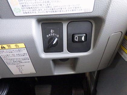 ʐ^19