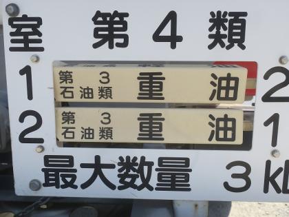 ʐ^12