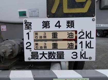 ʐ^13