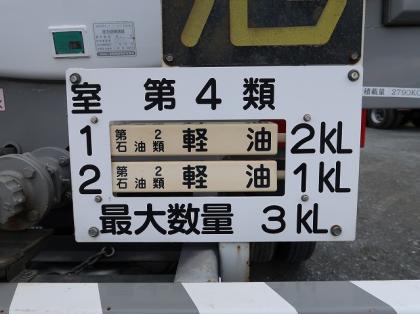 ʐ^14
