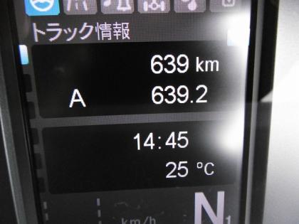 ʐ^14