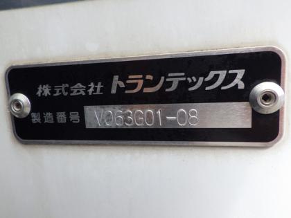 ʐ^10