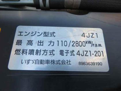 ʐ^17