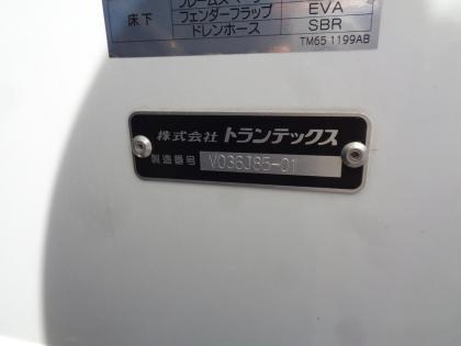 ʐ^13