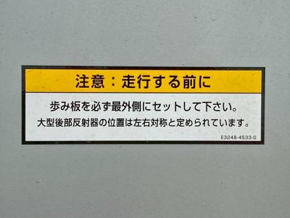 ʐ^19