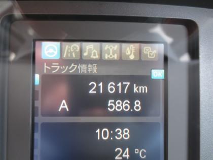 ʐ^15