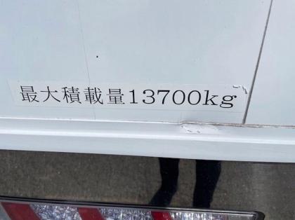 ʐ^17
