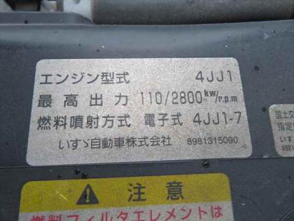 ʐ^12