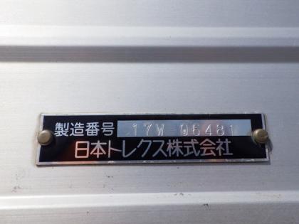 ʐ^12