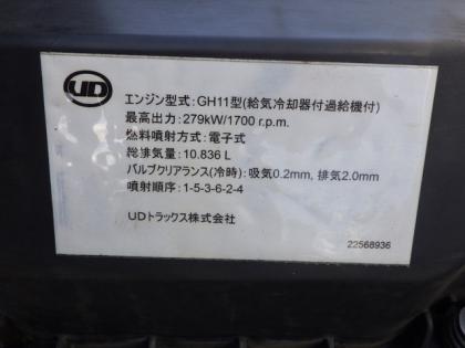 ʐ^16