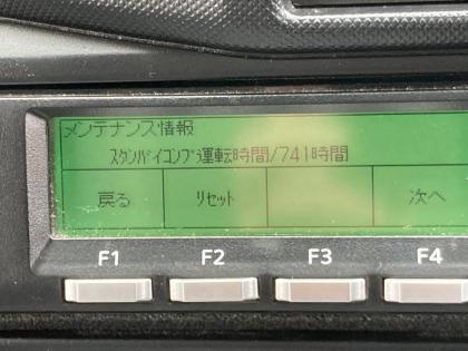 ʐ^29