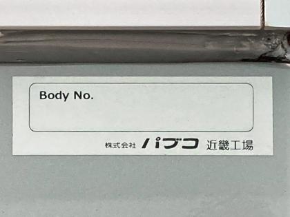 ʐ^14