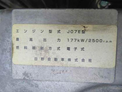ʐ^12