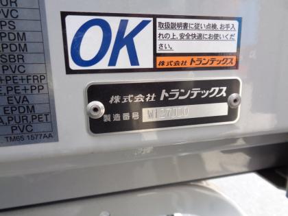ʐ^11