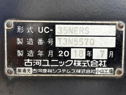 ʐ^5