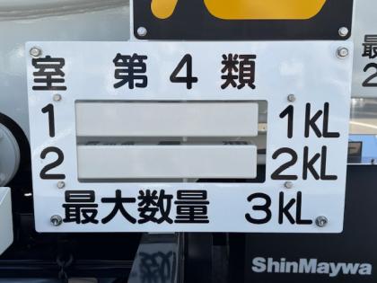 ʐ^16