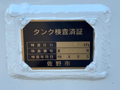 ʐ^18