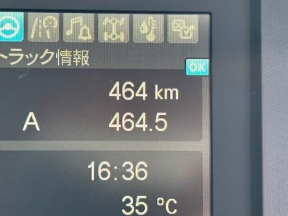 ʐ^23