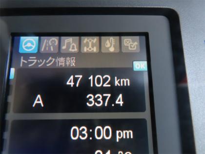 �ʐ^17