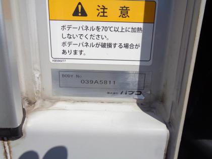 写真12