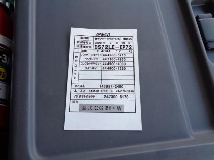 �ʐ^12