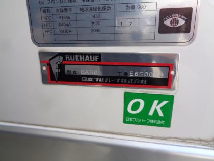 写真13