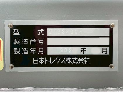 写真19
