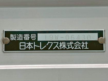 写真23