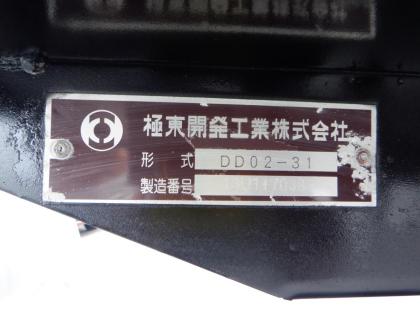 写真18