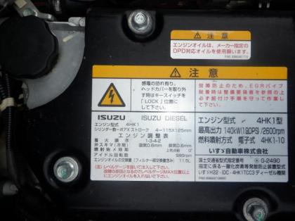 写真29