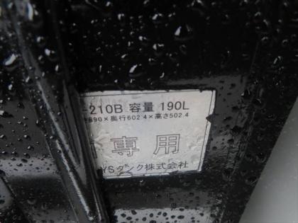 �ʐ^18