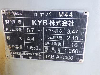 �ʐ^28