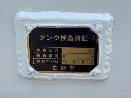 �ʐ^18