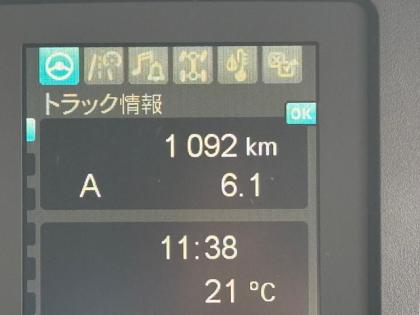 �ʐ^28