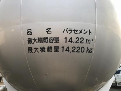 �ʐ^9
