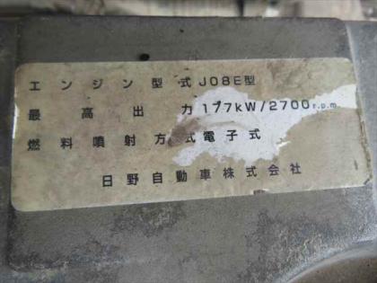 �ʐ^12