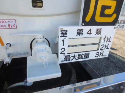 �ʐ^12