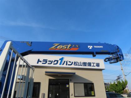 �ʐ^30