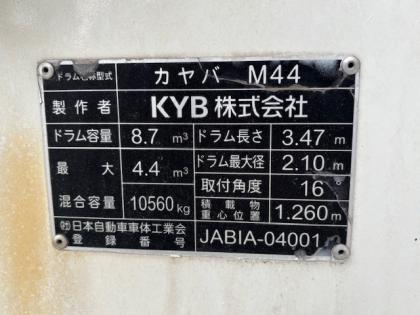 �ʐ^18