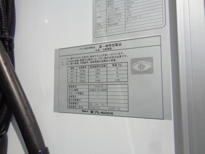 �ʐ^12