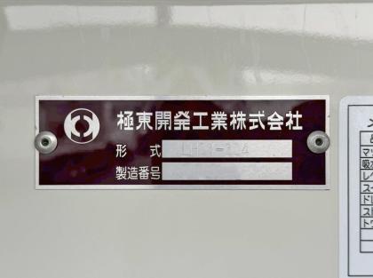 �ʐ^15