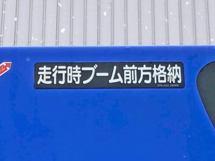 �ʐ^14