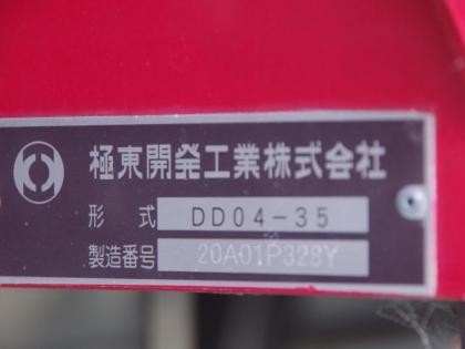 �ʐ^20