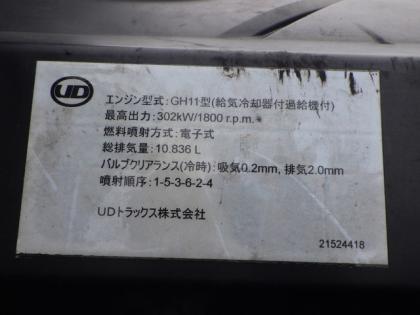 �ʐ^13